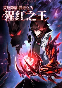 机械花园 治愈系动画在线观看